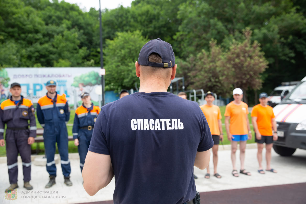 Жителям Ставрополя напомнили правила безопасности на Комсомольском пруду |  16.06.2024 | Ставрополь - БезФормата